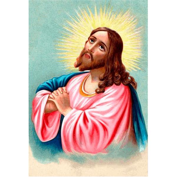 Impressão em Tela para Quadros Religioso Senhor Jesus Cristo - Afic4156