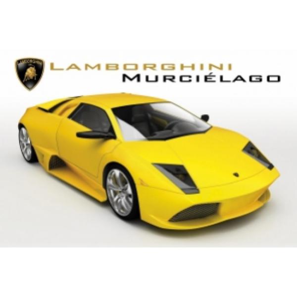 Gravura para Quadros Decorativos Lamborghini 02 - 90x60 cm