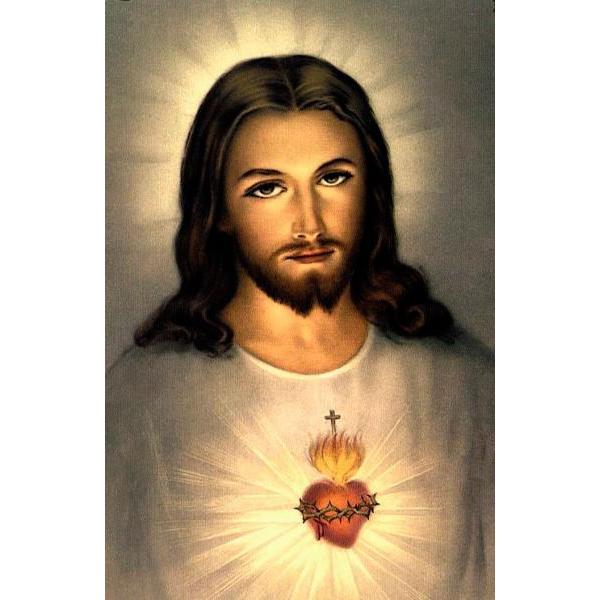 Impressão em Tela para Quadros Religioso Sagrado Coração de Jesus Amor Infinito - Afic5150 - 30x40 Cm