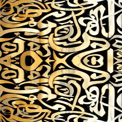 Tela para Quadros Abstrato Tribal Dourado Fundo Preto - Afic19138