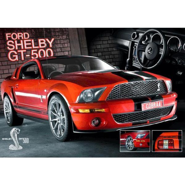 Gravura para Quadro 3d Carro Ford Shelby Gt- 500 Vermelho - Ln0101 - 67x47 Cm