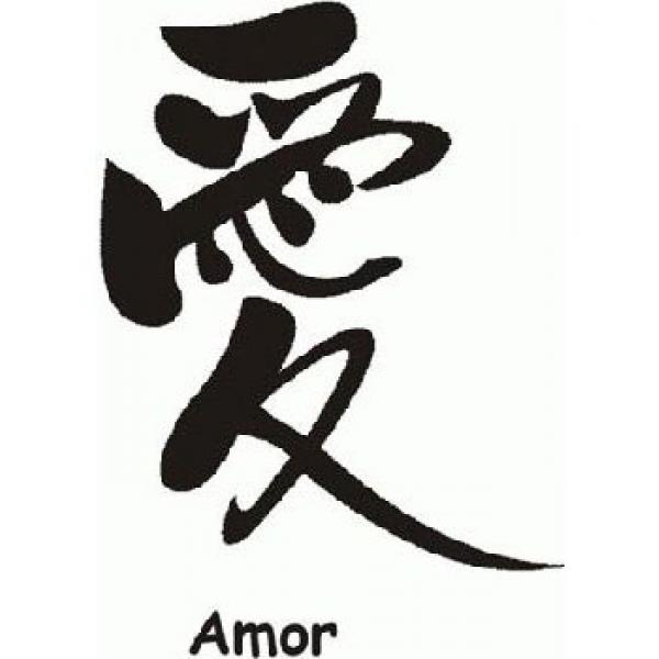 Gravura para Quadro Ideograma Chinês Amor - Ideograma5 - 20x20 Cm